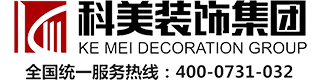 四川潤(rùn)威建筑裝飾裝修工程有限責(zé)任公司